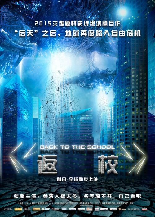 购买假华盛顿州ID